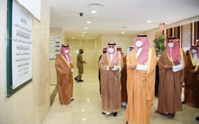 فيصل بن سلمان يدشن مبنى فرع الديوان العام للمحاسبة بالمنطقة