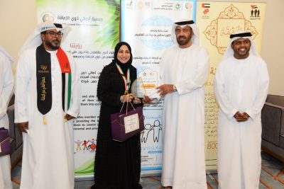 تكريم 50 من أمهات أصحاب الهمم في أمسية ” الوفاء والتقدير”