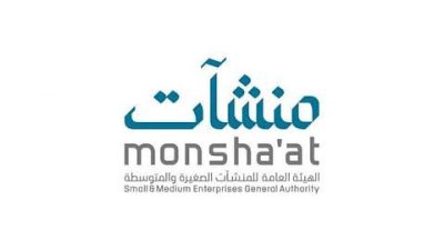هيئة الإذاعة والتلفزيون تطلق بالشراكة مع”منشآت” ميدياثون المحتوى الإعلامي