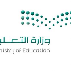 تخصصي الطائف يطلق مبادرة “اعرف ارقامك”