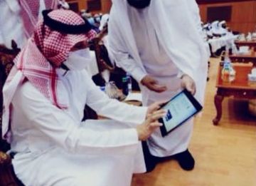 سمو رئيس الجامعة الإسلامية يدشن فعاليات أسبوع الجودة السادس