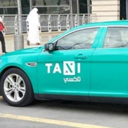 التجارة”: إتاحة الأنشطة المتنوعة للمؤسسات في سجل تجاري واحد بنفس المنطقة