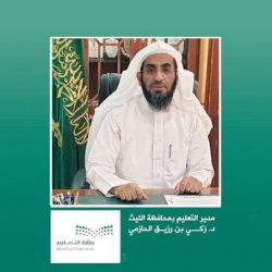 نادي مكة لذوي الإعاقة يحتفي بيوم التأسيس ويكرم نجوم دورة ألعاب غرب آسيا البارالمبية