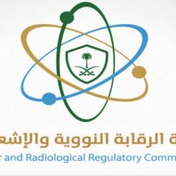 إحتفال الكيفي والحافظ.. بعقد قران إياد