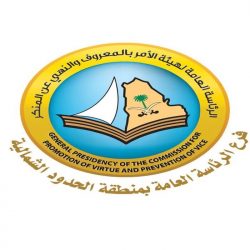 مختصون: فايز المالكي فرد استطاع ان ينافس كيانات ومؤسسات بعمله الانساني