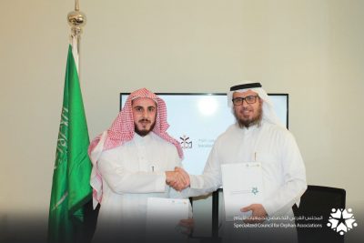 جمعية ساعد القانونية والمجلس التخصصي الفرعي لجمعيات الأيتام توقعان مذكرة تعاون