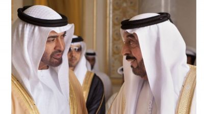 محمد بن زايد يأمر بصرف قروض سكنية للمواطنين بقيمة 2.36 مليار درهم..