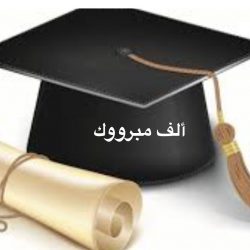 مبادرة  الخير في عيال زايد” توزع 500 وجبة لإفطار الصائمين ..