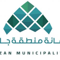 تشييع جثمان طالب جدة ضحية المشاجرة