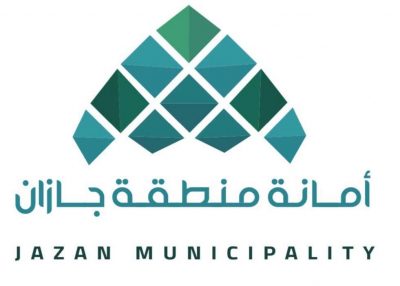 “أمانة منطقة جازان “تحدد مواعيد اجراء القرعة العلنية الألكترونية لتوزيع منح الأراضي لذوي الشهداء والمصابين