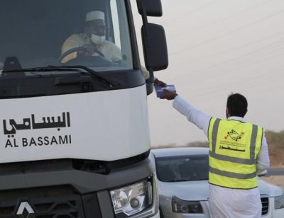 شباب جمعية بصمة التطوعية ينفذون عدد من المبادرات بشهر رمضان..