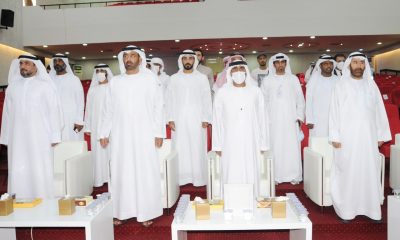 جمعية الإمارات للسرطان تدشن فرع رأس الخيمة