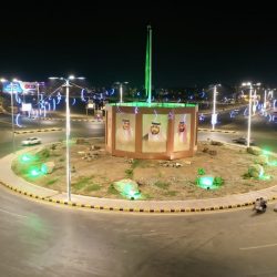 جمعية الإمارات للسرطان تدشن فرع رأس الخيمة