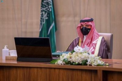 “سمو وزير الداخلية “يرأس الاجتماع السنوي التاسع والعشرين لأصحاب السمو أمراء المناطق