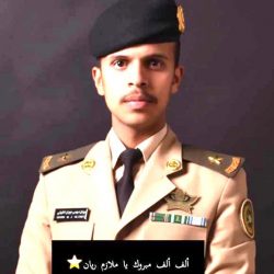 “المرور” يُطلق المرحلة الأولى من خدمة المعاينة عن بُعد للحـوادث البسيطة.. 