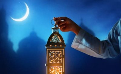 السعودية تعلن السبت أول أيام شهر رمضان