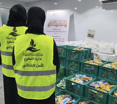 إكرام في خدمة ضيوف الرحمن
