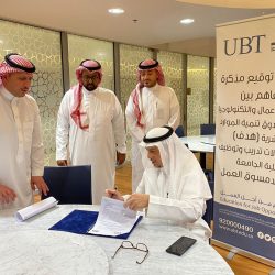 مدير عام فرع هيئة الأمر بالمعروف بمنطقة الحدود الشمالية يلتقي بمنسوبي المركز الإشرافي الغربي بعرعر
