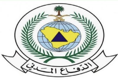 المديرية العامة للدفاع المدني تنبه من مخاطر الحوادث المنزلية في شهر رمضان المبارك