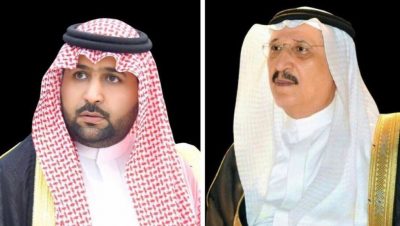 “سمو أمير منطقة جازان وسمو نائبه” يعزيان بوفاة حسن آل هاشم