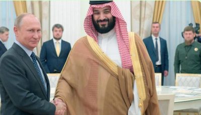 “ولي العهد الأمير – محمد بن سلمان “لبوتين: السعودية تساند الجهود التي تؤدي إلى حل سياسي لأزمة أوكرانيا