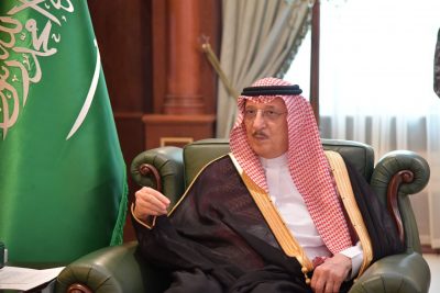 سمو أمير منطقة جازان يستقبل محافظي المحافظات .
