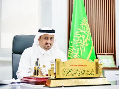 مدير مستشفى صبيا العام يُرزق بمولودة