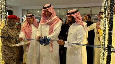 جمعية أسر التوحد تطلق خيمة التوحد الرمضانية