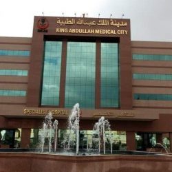 بعملتين جراحيتين مستشفى الملك عبدالعزٌيز بجدة ينهي معاناة شاب 