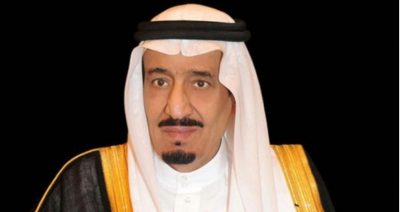 تحت رعاية خادم الحرمين.. المملكة تستضيف الاجتماعات السنوية المشتركة للهيئات المالية العربية غدًا