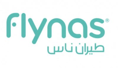 طيران ناس يعلن فتح باب التوظيف في برنامج الضيافة الجوية