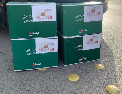 فريق ترف الخير التطوعي ينفذ مبادرة “بيادر الخير”
