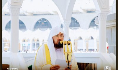 ارفعوا أكفَّ الضراعة لكم ولأهليكم وولاة أمركم وأوطانكم وأُمتكم