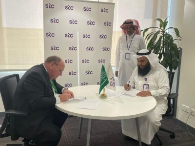 مستشفى الباحة الطبي يوقع مع “ stc ” تنفذ البنية التحتية..