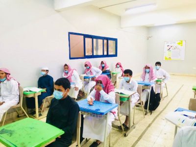 تعليم المخواة مبادرات داعمة للانضباط وتأكيد للسلوك الإيجابي