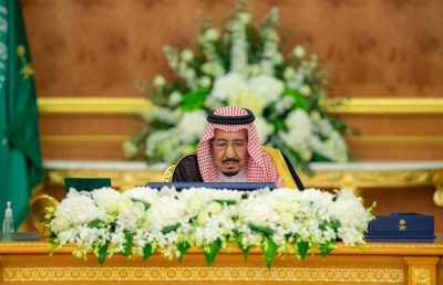 مجلس الوزراء: الموافقة على ضوابط عمل الممارسين الصحيين الحكوميين في القطاع الخاص