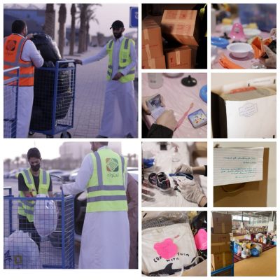 حملة كسوة فرح في نسختها التاسعة..