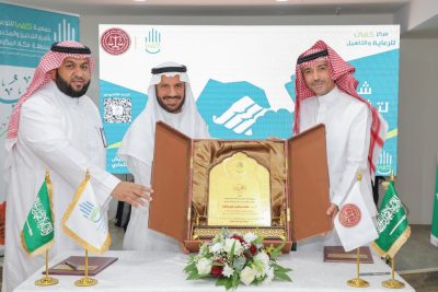 جمعية كفى ومكتب المحامي أبو راشد توقع اتفاقية شراكة مجتمعية..