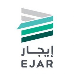 إنجاز قسطرة معقدة وعالية الخطورة لمريض بمركز القلب بمستشفى الملك فهد بالباحة..