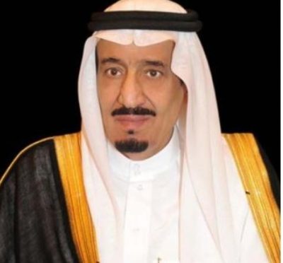المملكة تحوّل وديعتها لدى البنك المركزي الموريتاني بقيمة 300مليون دولار إلى قرض ميسر..