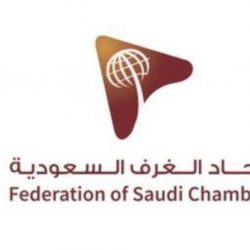 تعديل نظام تمكين غير السعوديين من تملك العقار في المملكة..