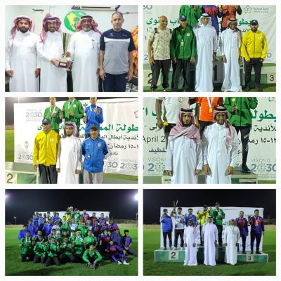 الطرف إلى الدوري الممتاز في ألعاب القوى ..