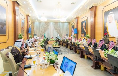 سمو أمير منطقة الباحة يرأس دورة مجلس المنطقة الأولى للعام المالي لعام 2022م..