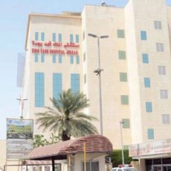 توضيح هام من “الغذاء والدواء” بشأن “السمبوسة”