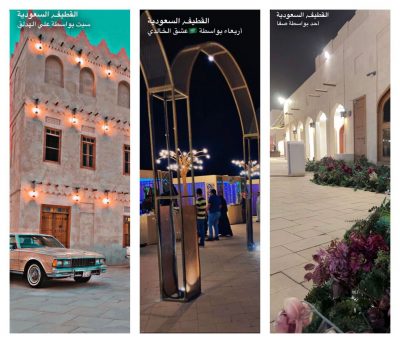 حركة زوار “ليالي الرامس” تضيء على خريطة “سناب شات”  يعقوب..