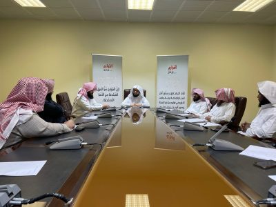 مدير عام فرع هيئة الأمر بالمعروف بمنطقة الحدود الشمالية يعقد اجتماعاً بقيادات الفرع..
