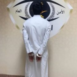 شرطة منطقة الرياض تتمكن من القبض على نصاب الأرامل والمطلقات..