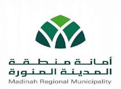 بيان أمانة “المدينة المنورة” بشأن ما أثير على مواقع التواصل من إزالة أحياء قريبًا..