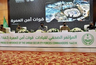 قوات أمن العمرة تستعرض خططها للعشر الأواخر من شهر رمضان..