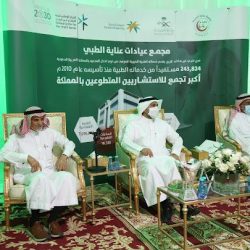 سفير المملكة لدى الجزائر يلتقي بوزير الموارد المائية الجزائري..